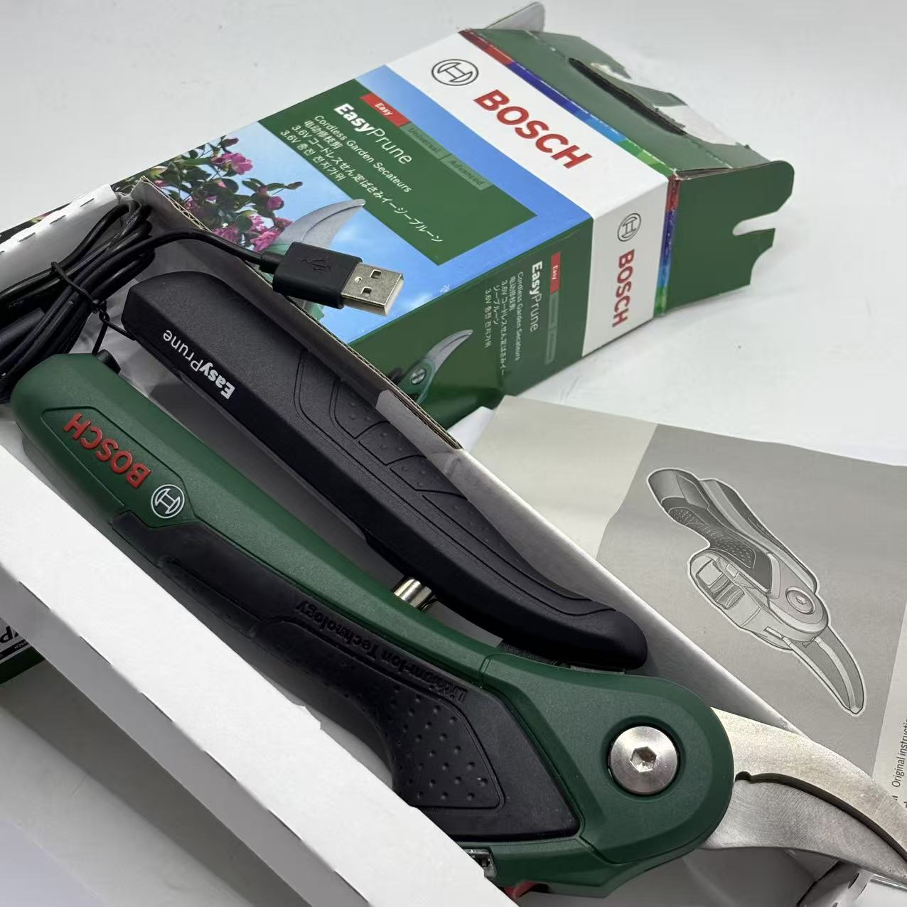 Pruning Shears - Gunting Pangkas Pohon Pintar Tanpa Kabel